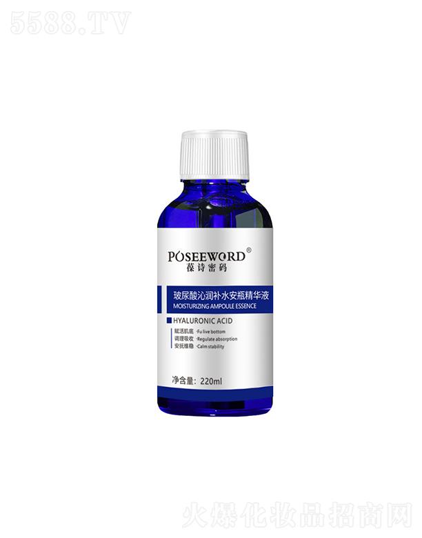 �V�ݽ�(j��ng)��   ��Ԋ�ܴa�������ߝ��aˮ��ƿ���AҺ  �����aˮ  220ml