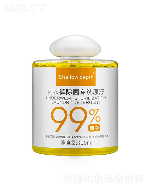 �V����������   Shallowdepth��(n��i)��ѝ��(zhu��n)��ϴ��Һ   ������  ȥ�۝n   ȥ��ζ