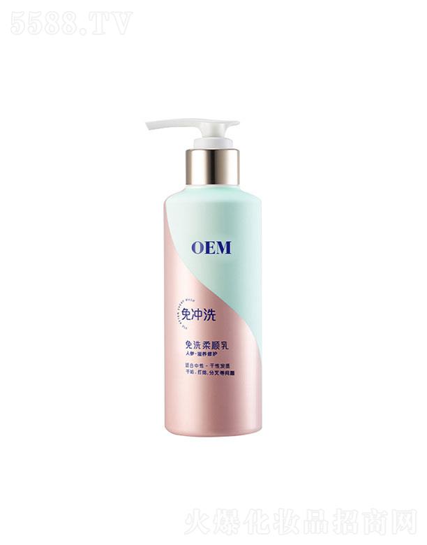 �V�|��ܰ���t(y��)ˎ����   ��ܰ����ϴ�o(h��)�l(f��)��   ����ë��