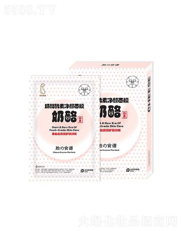 �V�|������   ɯ�������ҽ��؃����Ĥ   ����aˮ