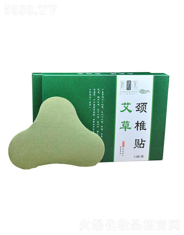 ����ʡ��ţ��   ��İ�������i׵�N   ���m(x��)��?z��)? name=