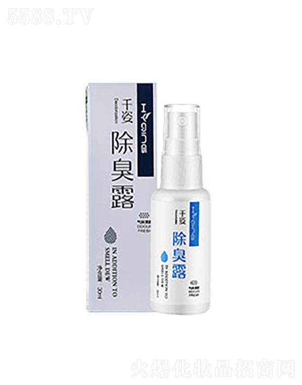 �V�ݱ���   ������ǧ�˳���¶   ���m(x��)��ζ