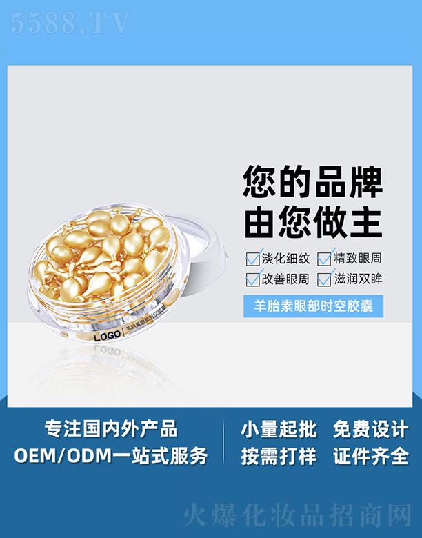 �V����֥����̥���۲��r(sh��)���z�� �沿�տsë�׶��ľ��AԭҺ��ҹ���Ȱ�ƿ