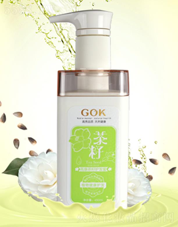 �߿������o�l(f��)�� 50ml ��l(f��)�L�r�g���֝������