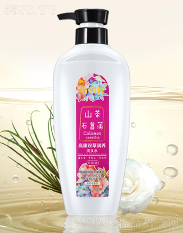 �߿��p�ݝ��B(y��ng)ϴ�^ˮ 400ml ����坍�^Ƥ
