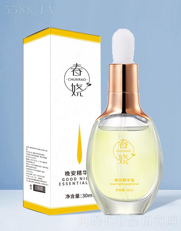 �����������A�� 30ml ���w�غ;��A��