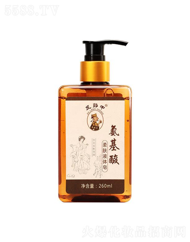 �V�|��̩��    �����а��������wҺ�w��   �z���̝�(r��n)   260ml