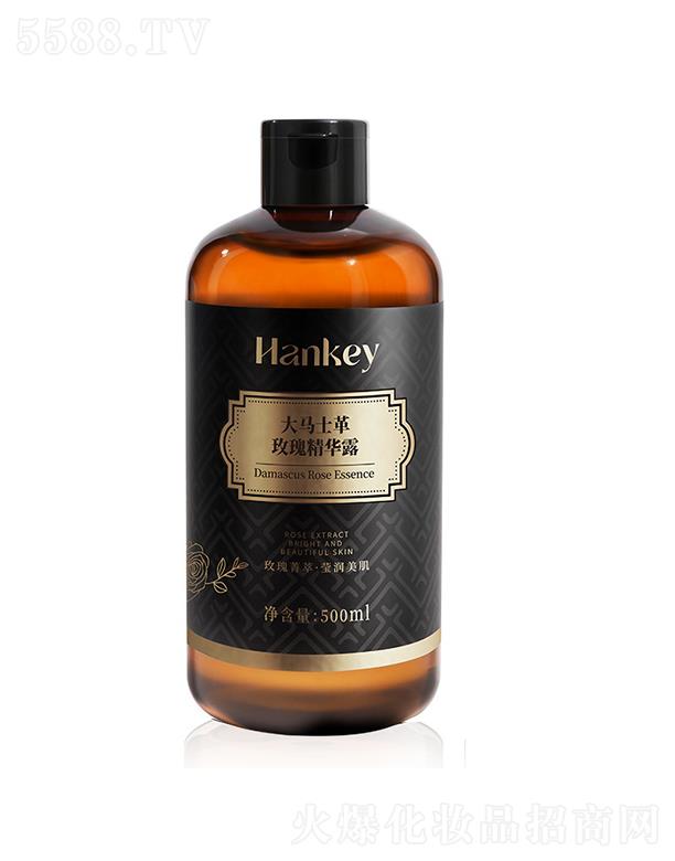 �V��������  �n�o���Rʿ��õ�徫�A¶  500ml   �̝�����