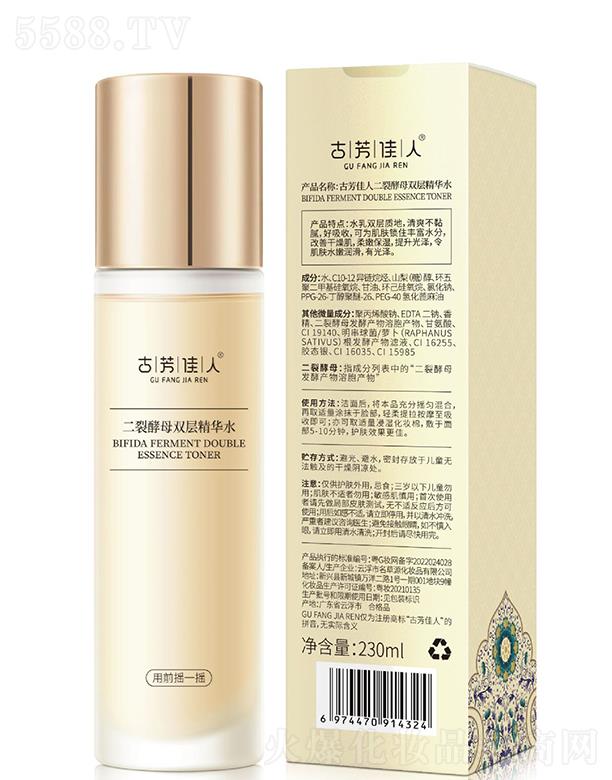 �V��������  �ŷ����˶��ѽ�ĸ�p�Ӿ��Aˮ   230ml   �a(b��)ˮ����