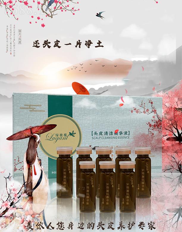 �w�����^Ƥ�坍���AҺ 15mlx8�o���l(f��)�� �坍�^Ƥ