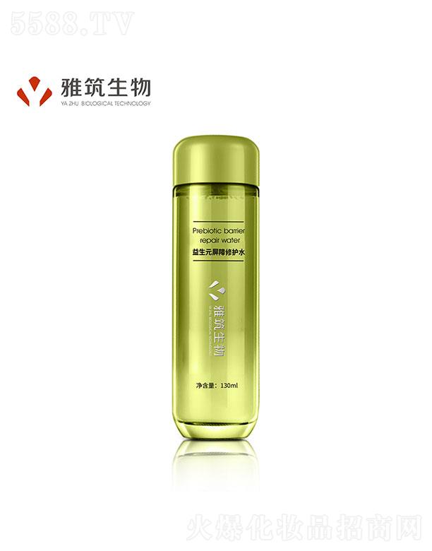 �V�|��������  ������������Ԫ�������o(h��)ˮ  130ml   ���Ƽ��w����