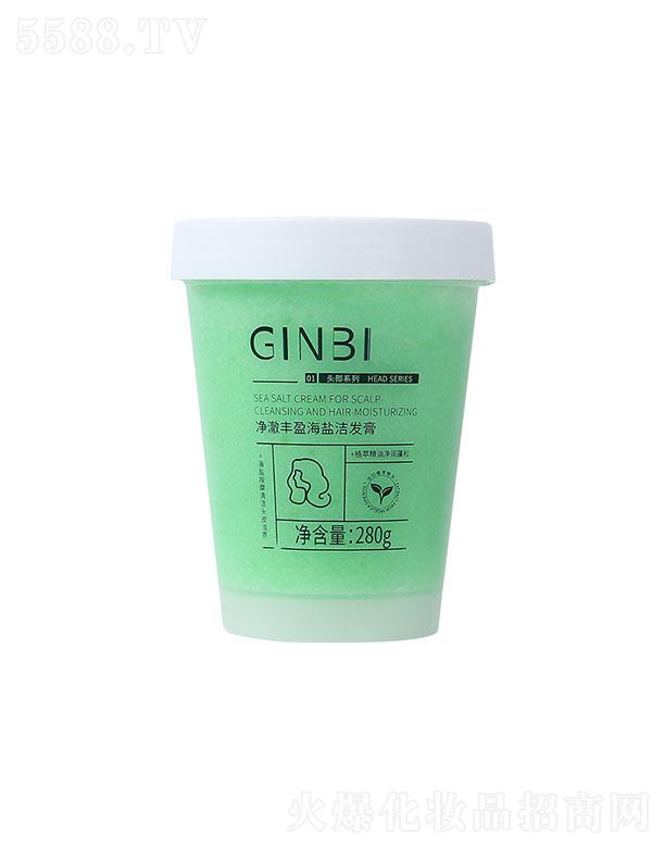 ���������Sӯ���}���l(f��)�� 280g�坍ȥмֹ�W�坍ϴ�l(f��)���S��