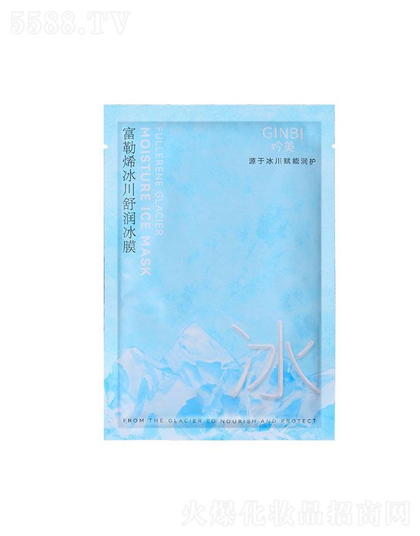 ��������ϩ�����杙��Ĥ 25ml*10Ƭ�����wɫ��ˬ��Ĥ���l(f��)