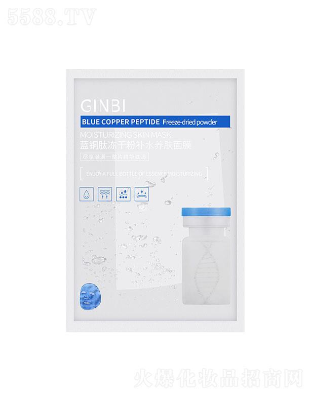 �����{�~�ă��ɷ��aˮ�B(y��ng)�w��Ĥ 30ml*10Ƭ�̝����w�����wɫ����坍