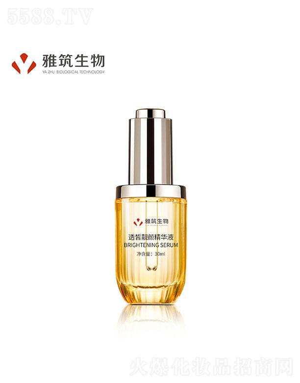 �V�|��������   ��������͸��n��AҺ  �aˮ����   30ml