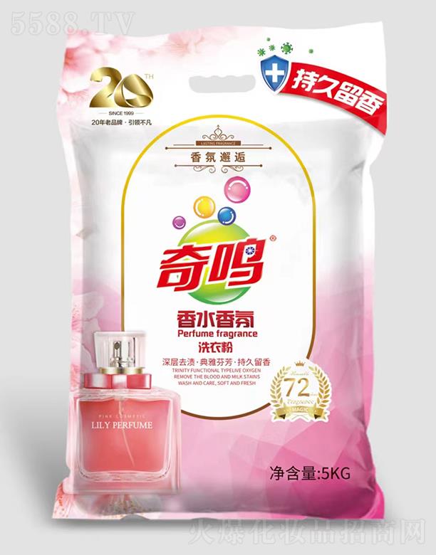 ���Q��ˮ���ϴ�·� 5kg���ŷҷ� �־�����