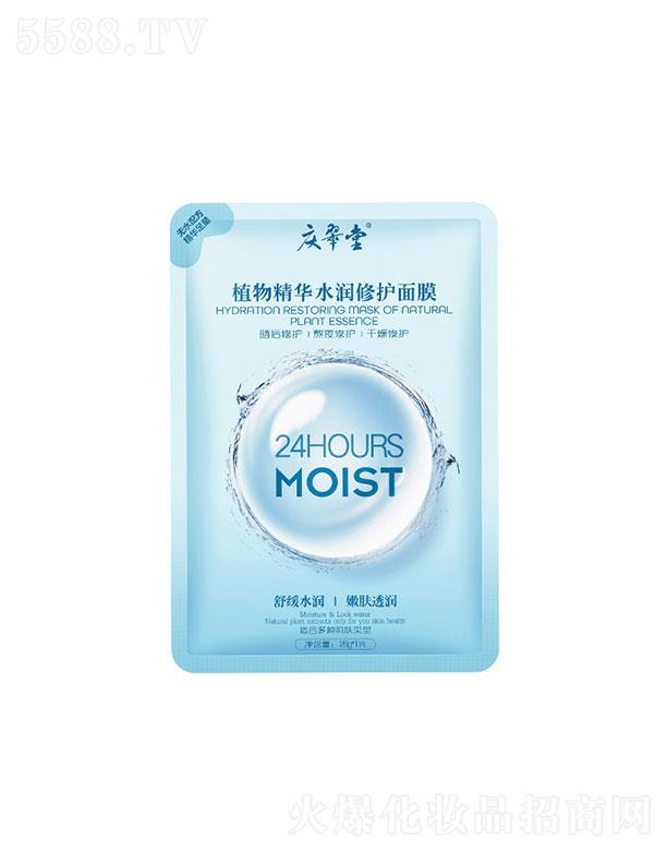 �V���c����  �c����ֲ�ﾫ�Aˮ�����o(h��)��Ĥ  30Ƭ  �a(b��)ˮ���o(h��)