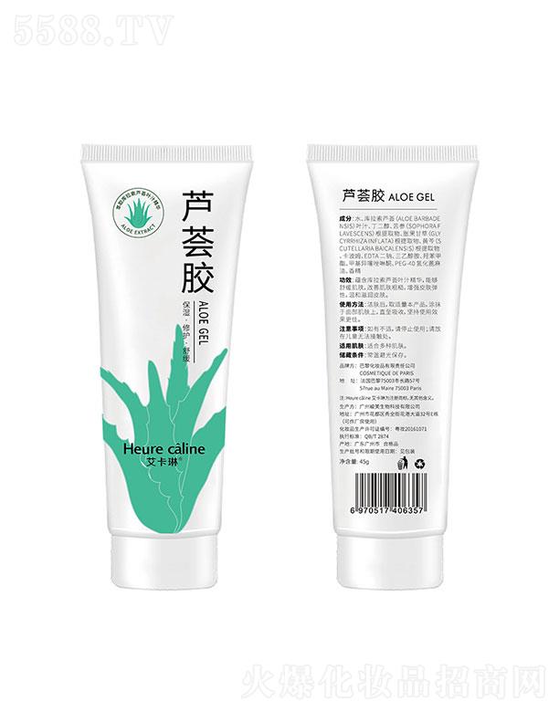 �V�ݾ���  �������J�C�z  �a(b��)ˮ����   ������ӡ