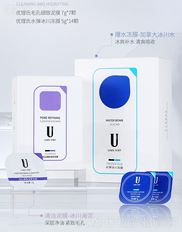 ��(y��u)����˯����ĤͿĨʽ��ϴ��Ĥ ����坍��Ĥ�坍�aˮ����һ�W��