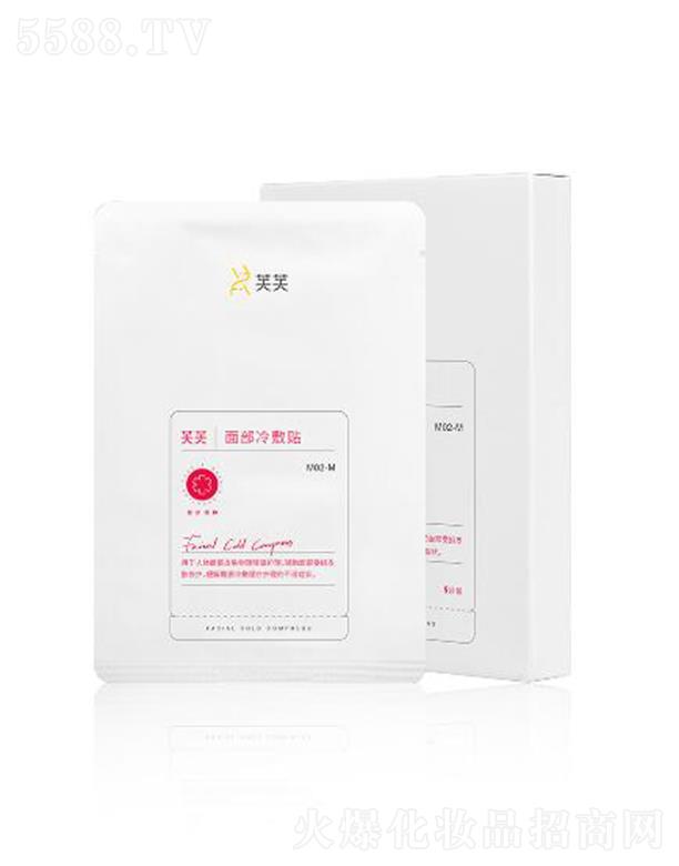 ܽܽ�沿����N �o(w��)Ƥ�p�g(sh��)�����o(h��)�澏