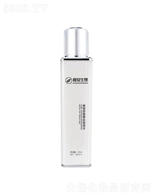 �V�ݼ�Ȫ  ��Ȫ����ֲ���澏���w����ˮ   �aˮ�̝�