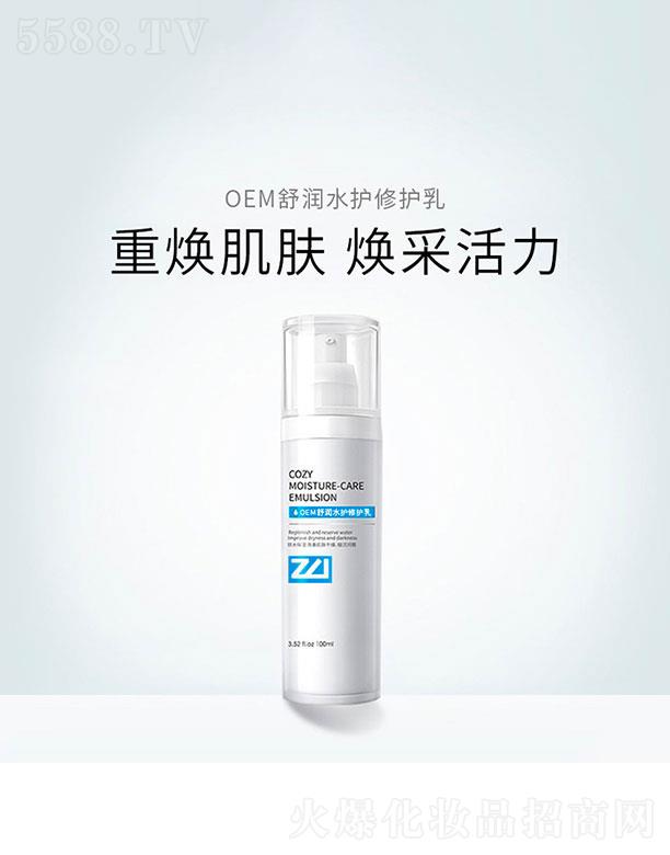 �麣�W�S˹  �W�S˹�杙ˮ�����o(h��)��  100ml   ������ӡ�����wɫ