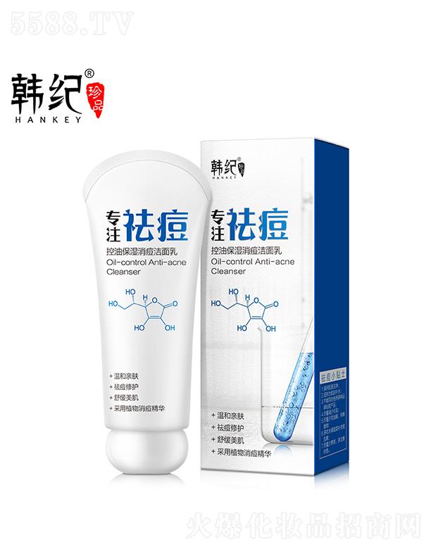 �V������  �n�o(j��)���ͱ�������������  �aˮ�̝�   80g