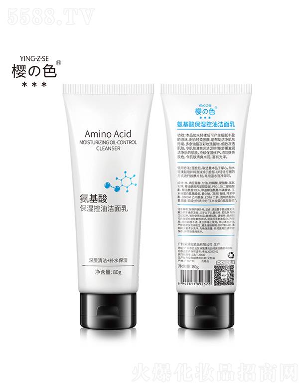 �V��������   ��ɫ�����ᱣ����͝�����   �a(b��)ˮ�غ���ˬ