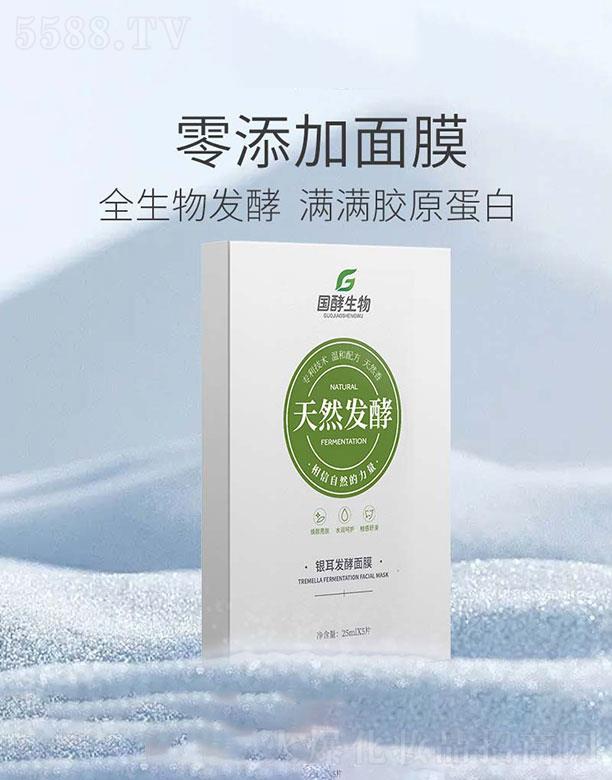 ��������  ��������ȫ����l(f��)���y����Ĥ   �澏�o��