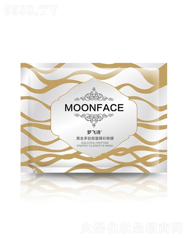 �V�݉��wԊ  ���wԊ�S��������������Ĥ�N  ������(x��)�y   �a(b��)ˮ