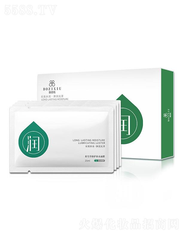 �V������  �����C�eѩ���aˮ��Ĥ  ��(x��)��ë��