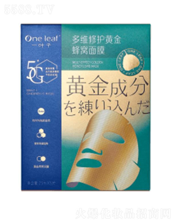 һ�~�Ӷ�S���o�S���C��Ĥ��2019��25ml-5Ƭ�b