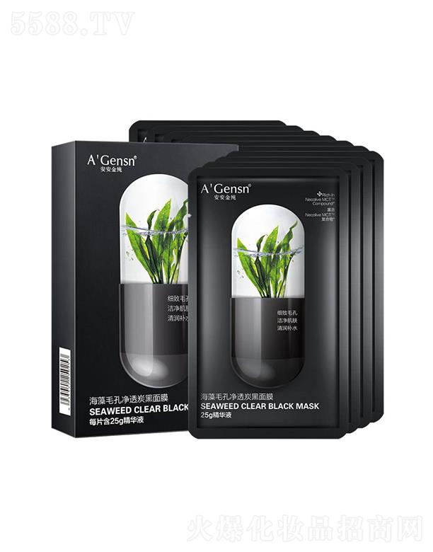 �����𼃺���ë�׃�͸̿����Ĥ 25gx10Ƭ �a(b��)ˮ�̝�(r��n)��ܛ���|(zh��)