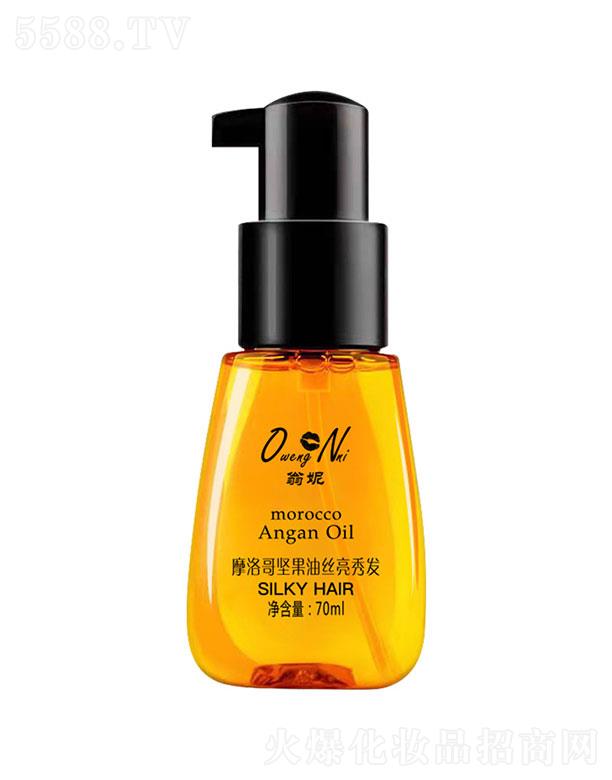 �V�|ܷ��ˎ�I(y��)  ����Ħ���Թ���  �z����l(f��)   ��혷�ë��70ML