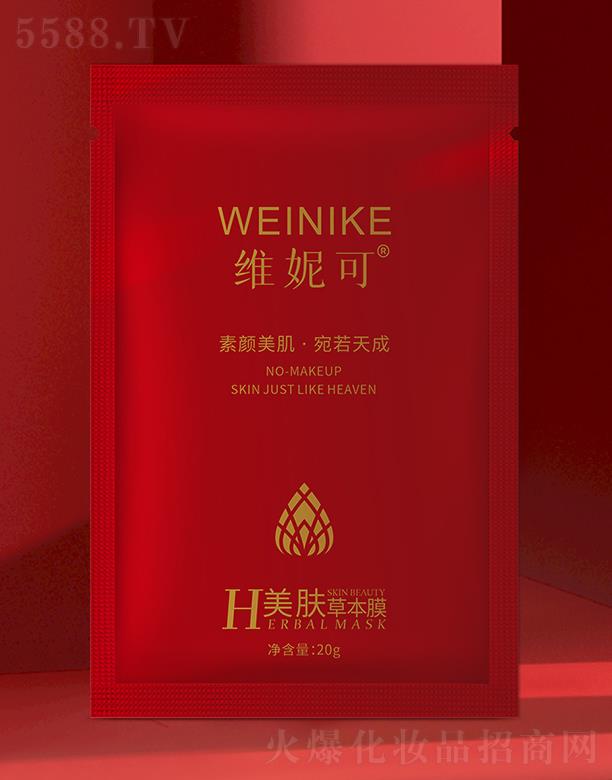 �S�ݿ����w�ݱ�Ĥ 20g