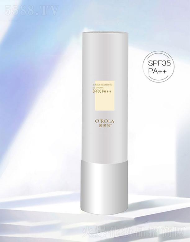 �V��(li��n)�f   �W����SPF35PA++ˮ������BB˪    ���x����