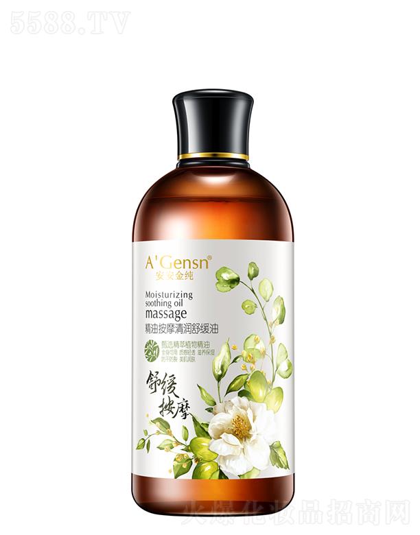 �����𼃾��Ͱ�Ħ�坙(r��n)�澏�� 500ml�pӯ����ā?zh��n)��B(y��ng)����