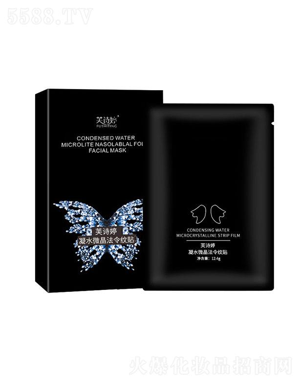 �V���к���   ܽԊ(sh��)����ˮ΢������y�N   �������y