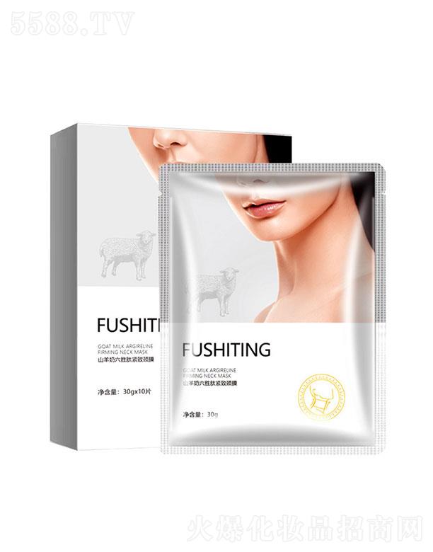 �V���к���   ܽԊ(sh��)��ɽ�����������iĤ�N   ȥ�i�y