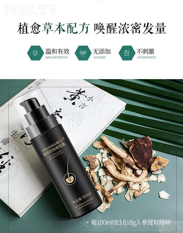 ���֪�t(y��)��  ֪�t(y��)�þ������l(f��)��Ó���l(f��)¶��һ��ë��  ���B(y��ng)�l(f��)��