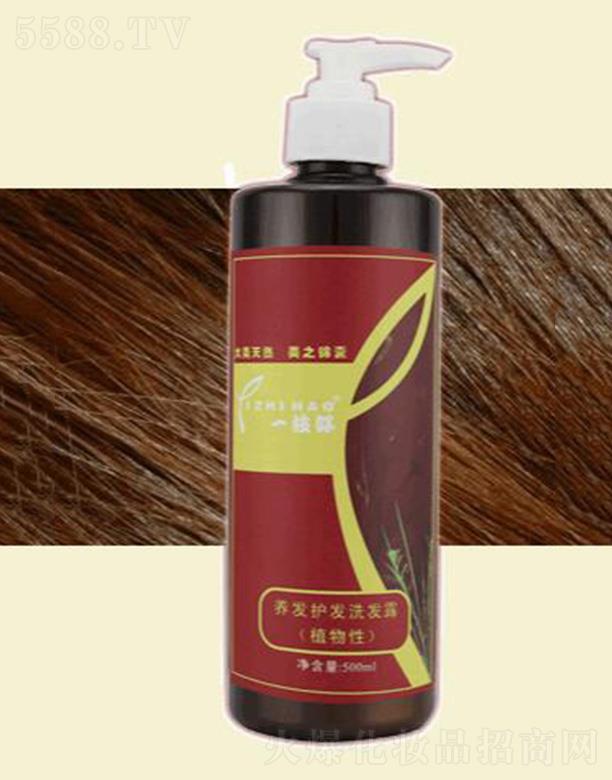 һ֦���B(y��ng)�l(f��)�o(h��)�l(f��)ϴ�l(f��)¶��500ml�� �^Ƥ������B(y��ng)�{(di��o)��