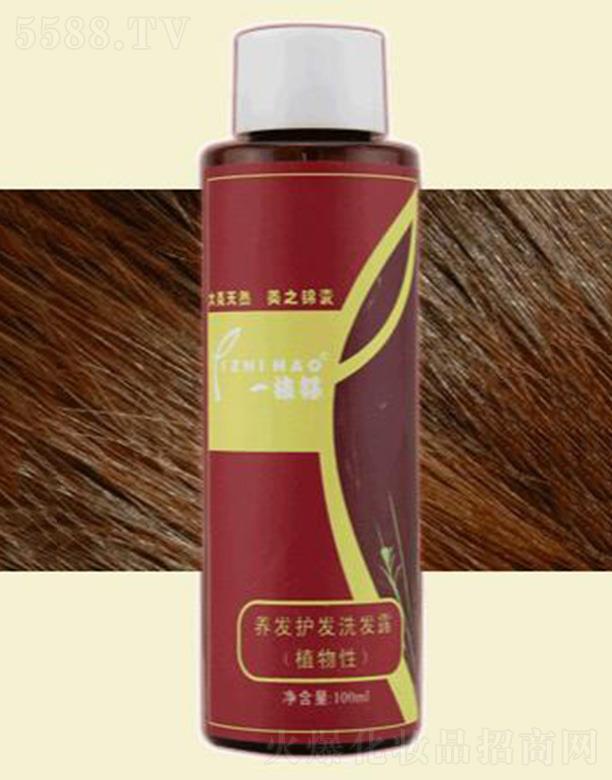 һ֦���B(y��ng)�l(f��)�o(h��)�l(f��)ϴ�l(f��)¶��100ml�����ưl(f��)�|(zh��)�Y(ji��)��(g��u)�ޏ�(f��)�ܓp�l(f��)�|(zh��)