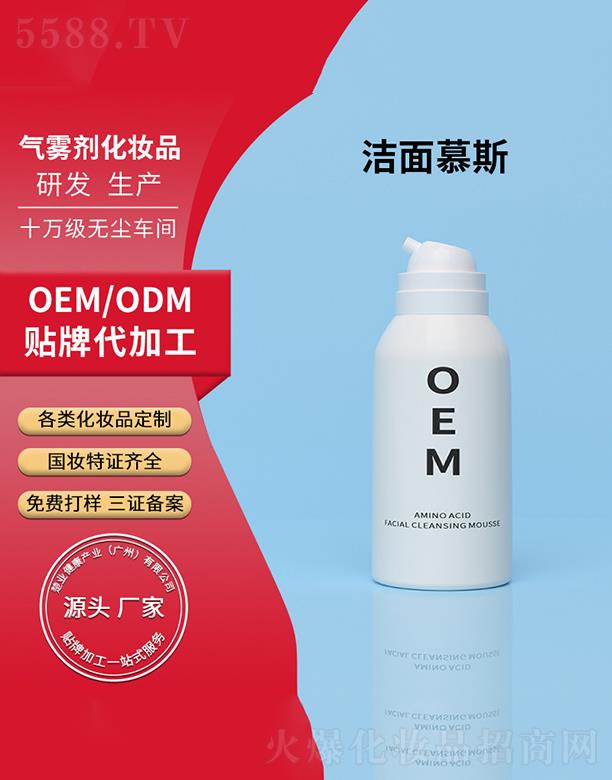 ���I(y��)�����a(ch��n)�I(y��)   ���I(y��)��������Ľ˹   ��͸�o��   ����坍