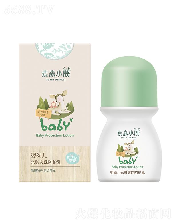 ��ɭС¹���׃���Ӱ�L����o(h��)�� 45g�������o(h��)�H��ꖹ�