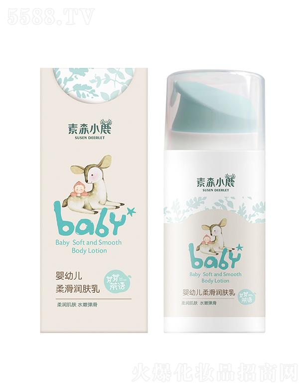 ��ɭС¹���׃��Ử��(r��n)�w�� 85g���ۼ��w ˮ�ۏ���