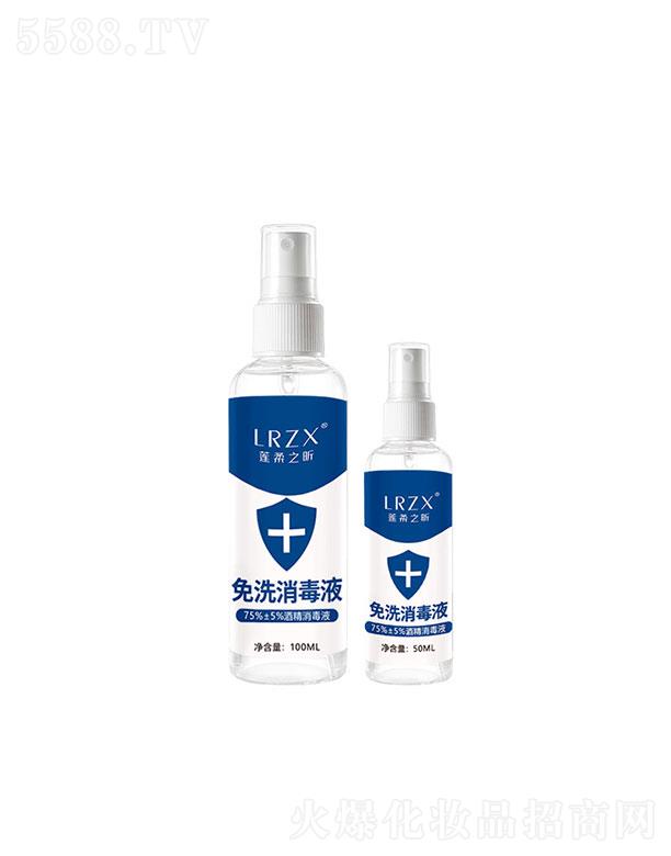 ����껺�  ɏ��֮�100ml�ƾ����F  ��������   75%�ƾ�