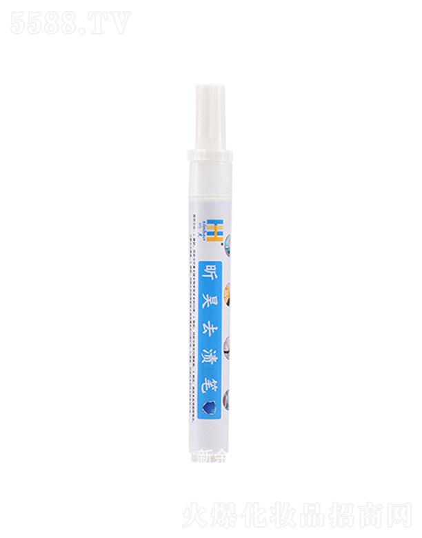 ����껺�   ��ȥ�n�P  ��y��ϴ   ����͝n