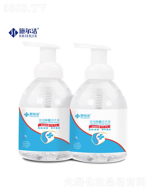 ʩ���������־�ϴ��Һ--500ml
