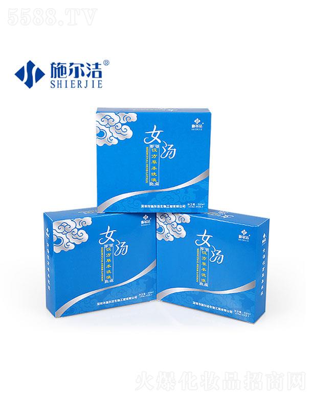 ʩ�����h��Ů���ݱ��־�Һ 50ml