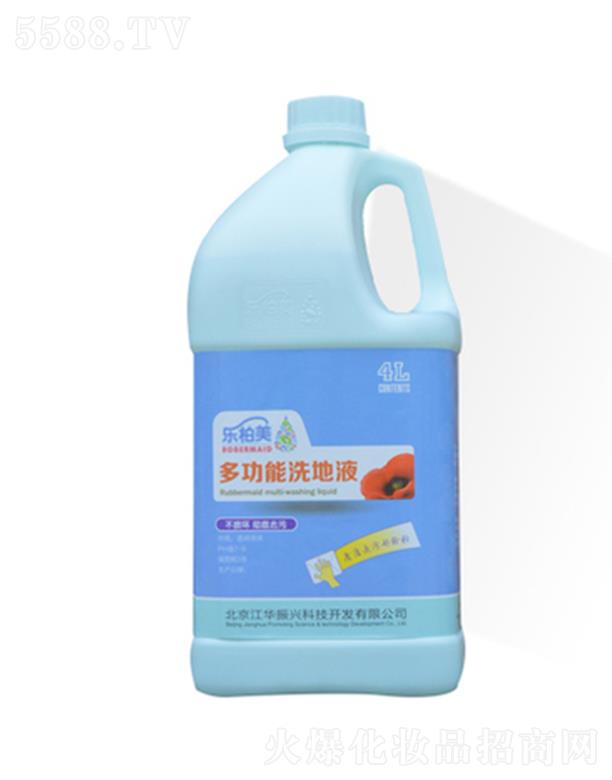 ���������� ��(l��)�����๦��ϴ��Һ